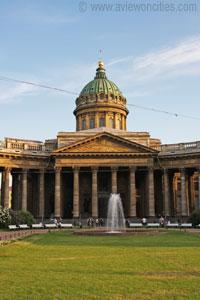 Kazan Cathedral