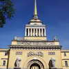 Admiralty