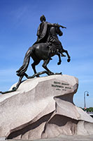 The Bronze Horseman, a monumental statue of Peter the Great in St. Petersburg, Russia