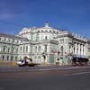 Mariinsky Theater