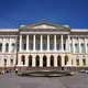 Russian Museum, St Petersburg