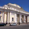 Museum of Ethnography