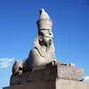 Sphinx