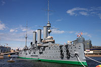 Aurora Cruiser, St. Petersburg, Russia