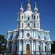 Smolny Monastery, St Petersburg