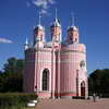 Chesma Church