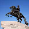The Bronze Horseman, Statue of Peter the Great
