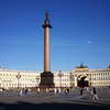 Palace Square