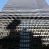 Toronto Dominion Bank Tower