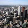 View from CN Tower