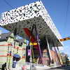Sharp Centre for Design
