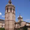 La Seu Catedral