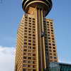 Harbour Centre