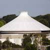 H.R. MacMillan Space Centre