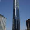 One Wall Centre