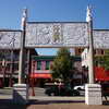 Chinatown Cultural Centre