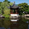 Dr Sun-Yat-Sen Park