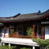 Dr Sun-Yat-Sen Garden