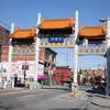 Chinatown Gate