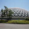 Bloedel Floral Conservatory