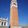 Campanile di San Marco