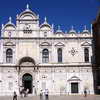 Scuola di San Marco