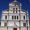San Zaccaria