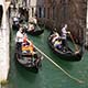 Gondola