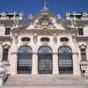 Front fa�ade of the upper Belvedere