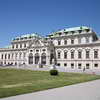 Oberes Belvedere, south facade