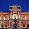 Neue Burg and Statue of Prince Eugene at night