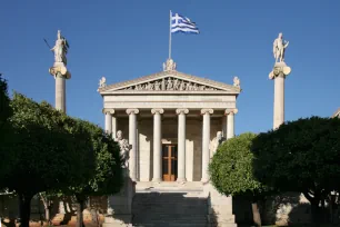 The central temple of the Academy of Athens