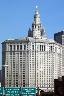 Manhattan Municipal Building, New York City