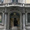 Entrance to the Palazzo Doria Pamphilj