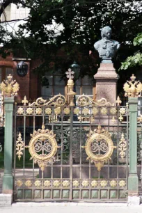 Gate and bust of Peter I, Cabin of Peter the Great, Saint Petersburg