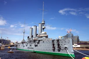 Aurora Cruiser, St. Petersburg, Russia