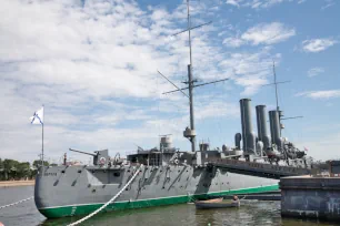 Aurora Cruiser, St. Petersburg, Russia