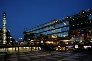 Kulturhuset, Sergels Torg, Stockholm