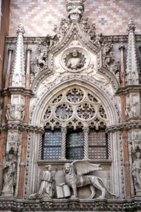 Porta Della Carta, Palazzo Ducale, Venice